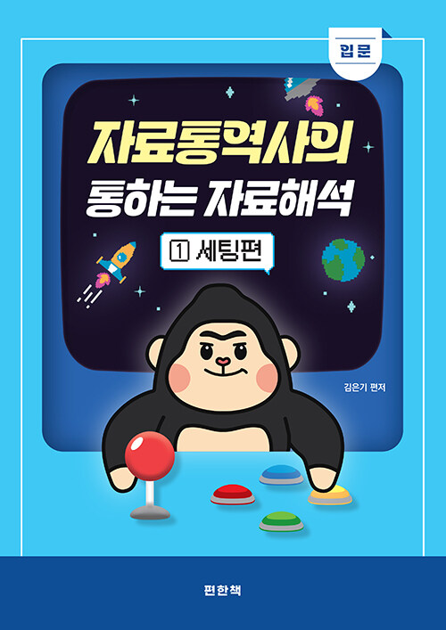 39412516-1c15-4730-896b-7afd73ff6fe9.jpg