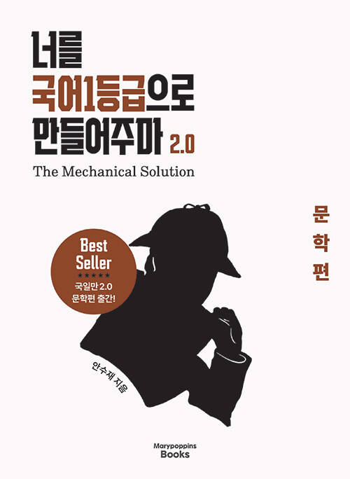 3aaea13a-3e6f-437d-82aa-d604c70a2571.jpg