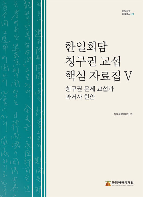 3c90a74c-a791-4cee-95ea-306558950c25.jpg