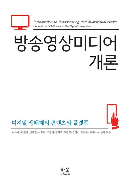 3cd0d5c9-cd71-462d-95ff-0e5b8fb21e19.jpg
