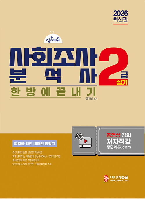 3ebe6fd9-0383-4764-8d24-59dd748ea37b.jpg