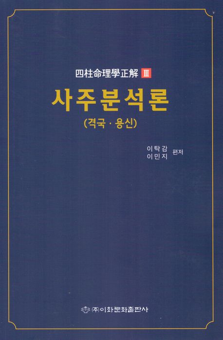 3fa9ba06-36ee-4ecc-b297-5fb63bb5c83d.jpg