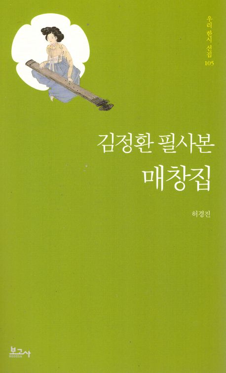 41866c4f-82fb-482a-a7d7-3d002fc31aaf.jpg