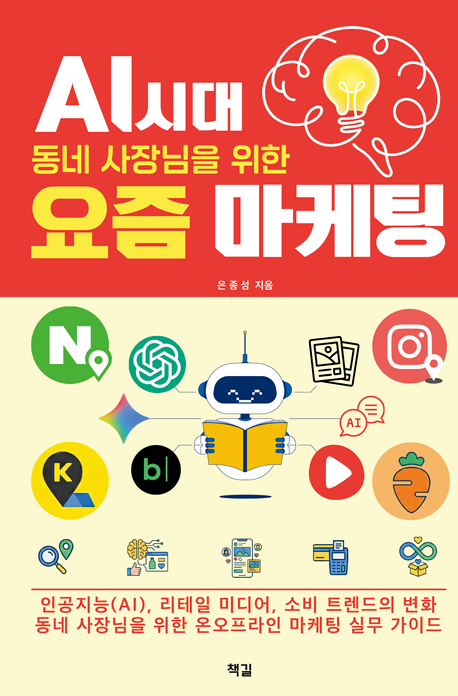 41c73ff5-1b3d-40a3-8d89-c758760f3abf.jpg