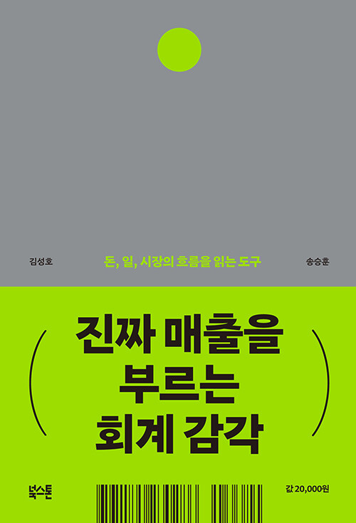 42cc339a-dd5e-4003-91d4-477736c1db7a.jpg
