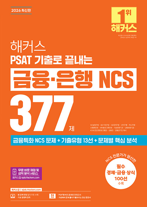 479ab79d-d359-40f7-81fb-b0da2040e4e1.jpg