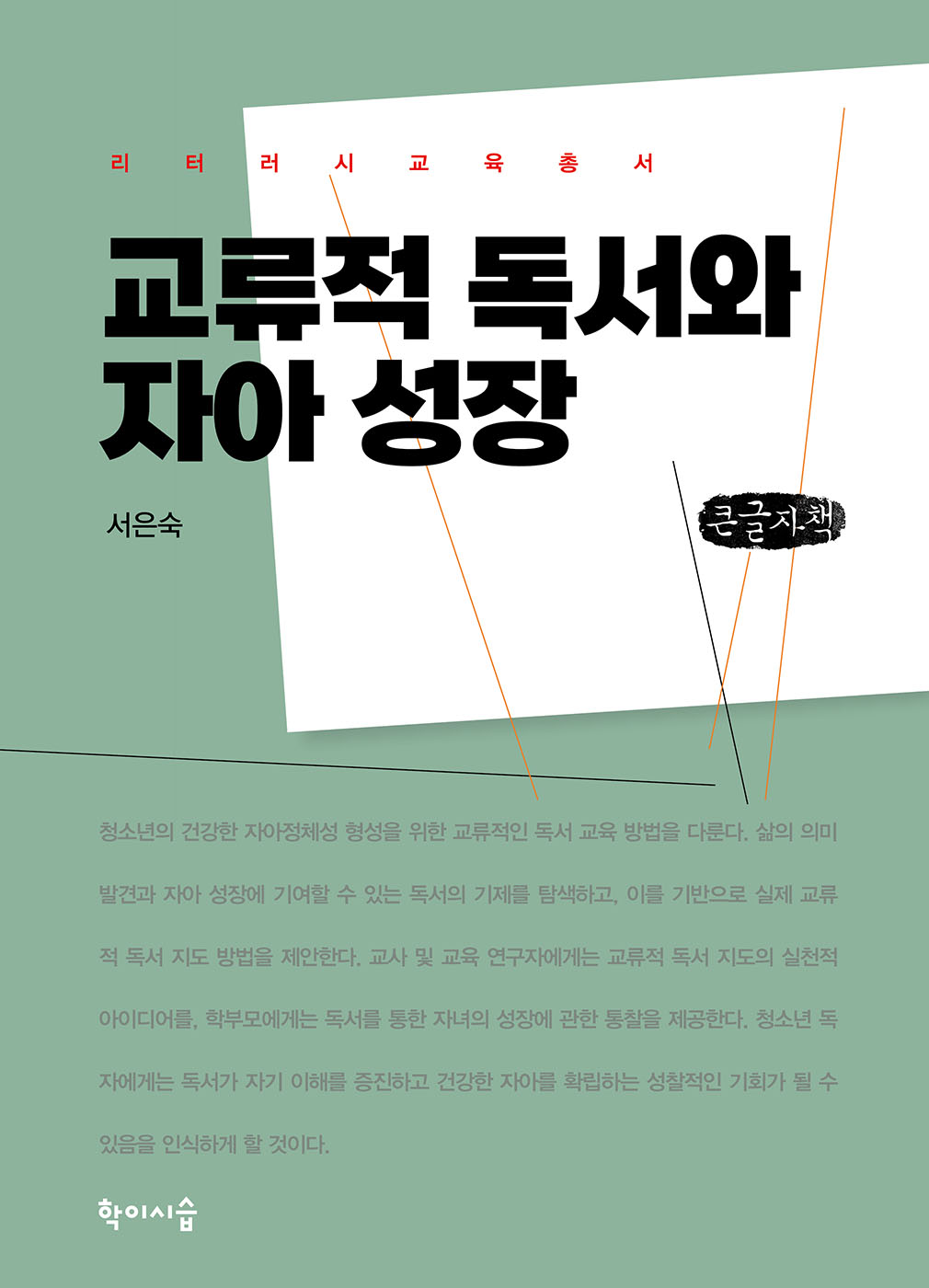 4b20de9f-10b4-4eff-86c1-1cb8e626b729.jpg