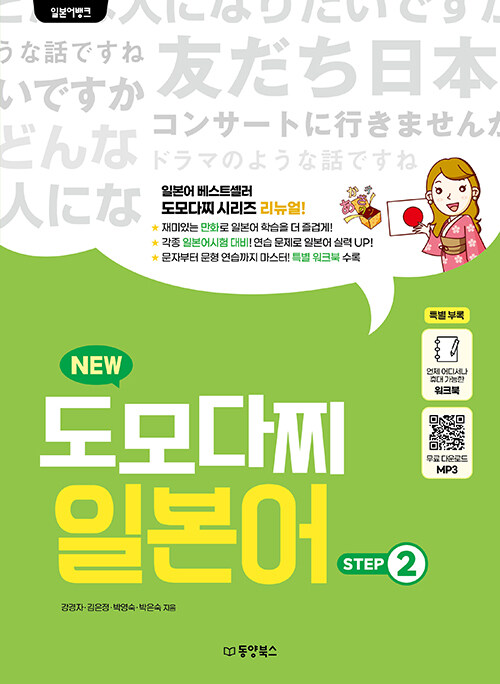 4de9a301-d989-49c1-8cc8-b7af87ffab09.jpg
