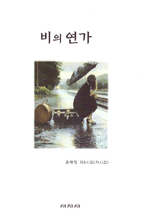 ���� ����