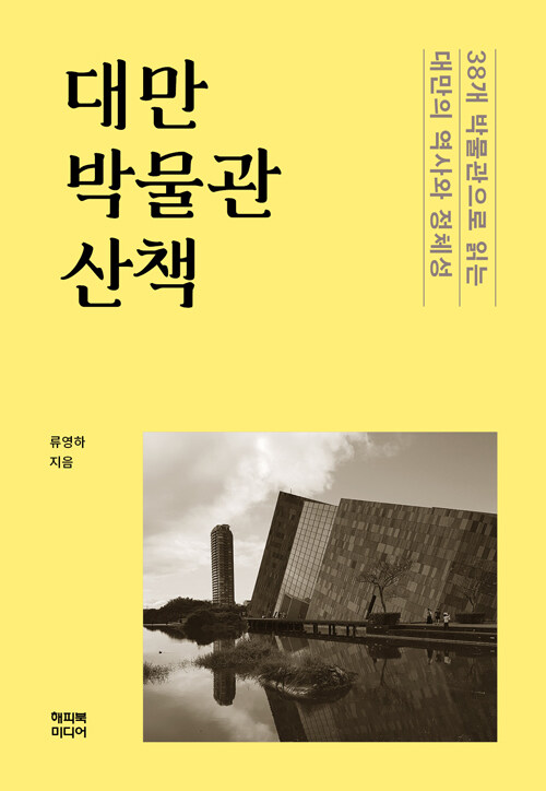 53a457c4-0b0d-4bb7-8111-e7ab87d84de4.jpg