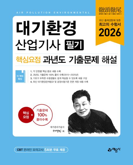 542a29cb-629a-4464-8a25-7beeb5a8d96a.jpg