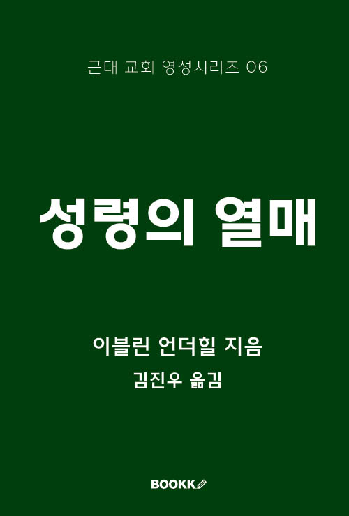546abb58-905a-4540-b941-05a5f9f6fc5c.jpg