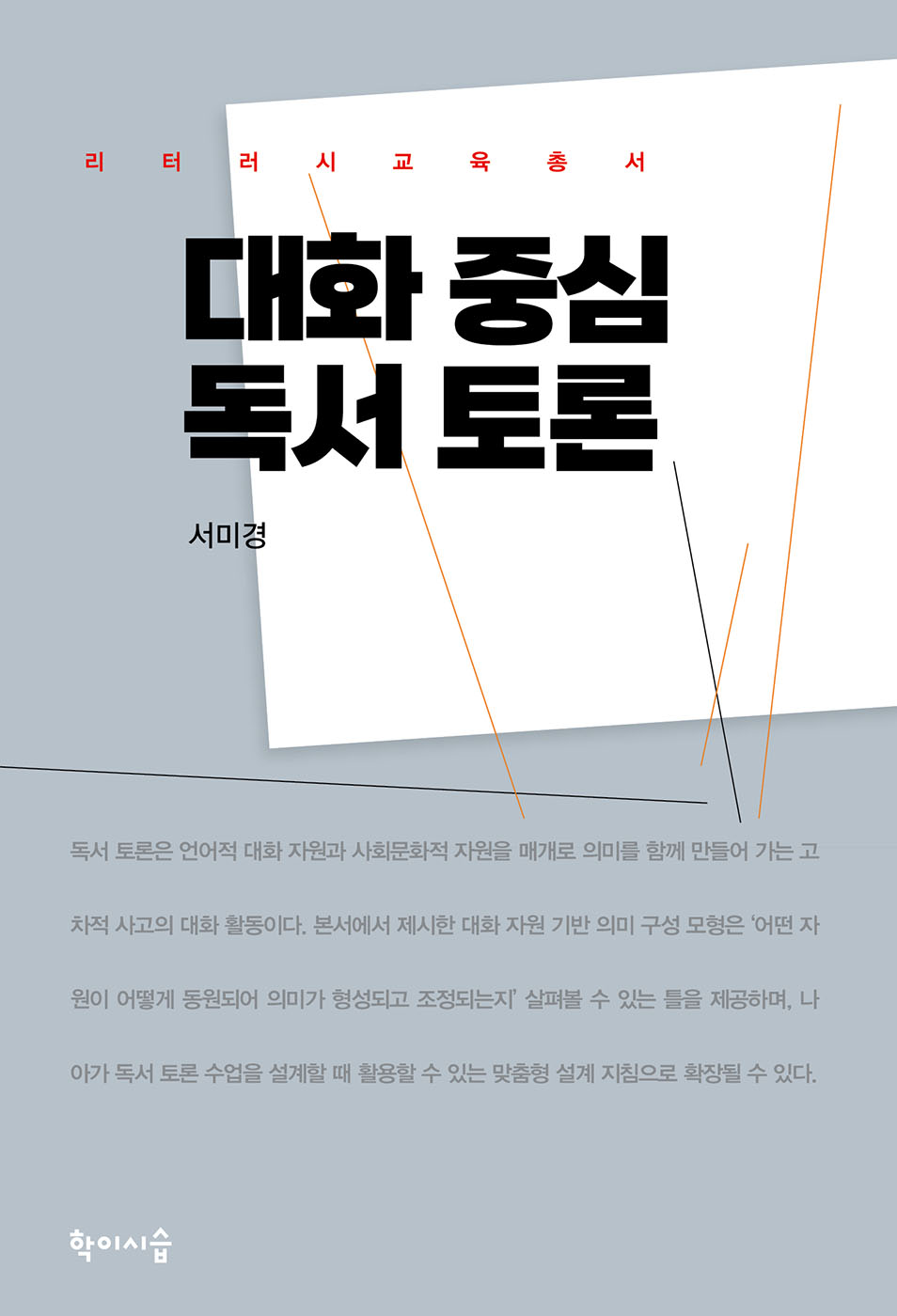 55880ede-7012-4763-a234-dfc14d25fd4d.jpg