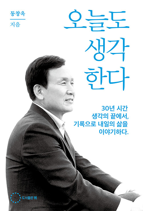 5a0b95df-c3d0-4181-8df9-cd23465a3b51.jpg