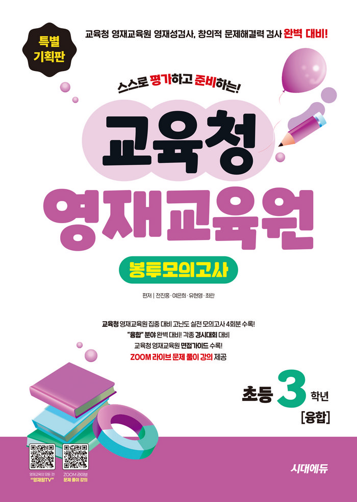 5e90a162-941c-42d2-96ec-cfecf1bdc703.JPG