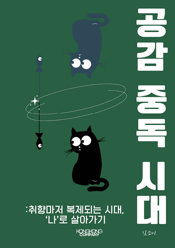 63fa778c-ef21-4e53-b3d7-2eed91d4d66b.jpg