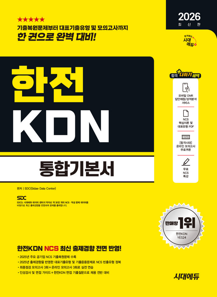 6695c994-bd58-44df-8622-459aacb5ef3c.JPG