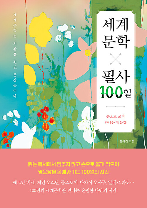 6770a1fa-deba-4e3a-a72f-3bc992db1a3c.jpg