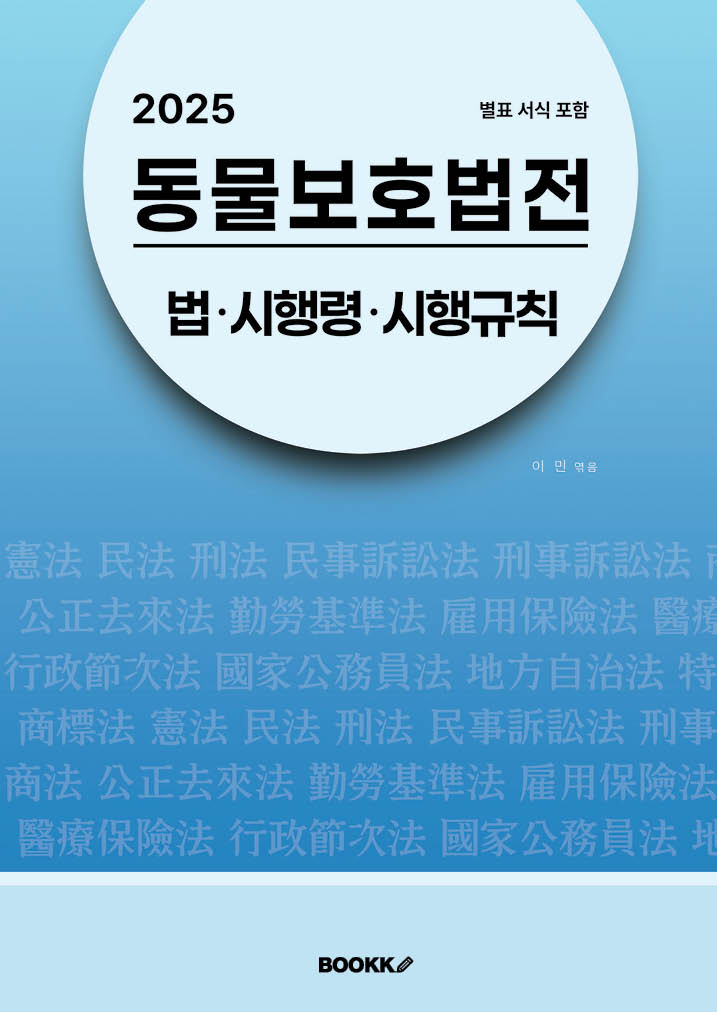 7154e391-5296-4d50-8015-34b64da766da.jpg