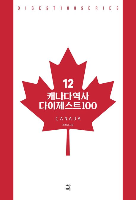 7262edfd-6a12-4c11-b869-bc8c4d6e4a39.jpg