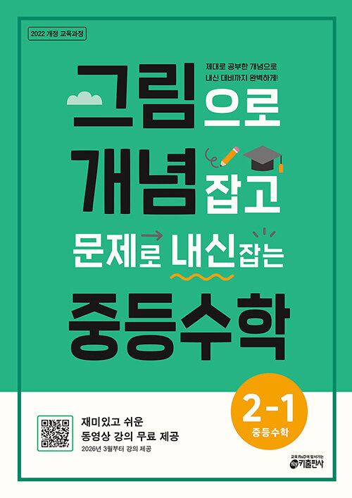 7476c468-dd1b-42cd-8253-d869bcb25815.jpg