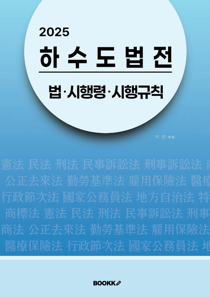 74a2a396-0172-41a9-826a-3fa571f84c05.jpg