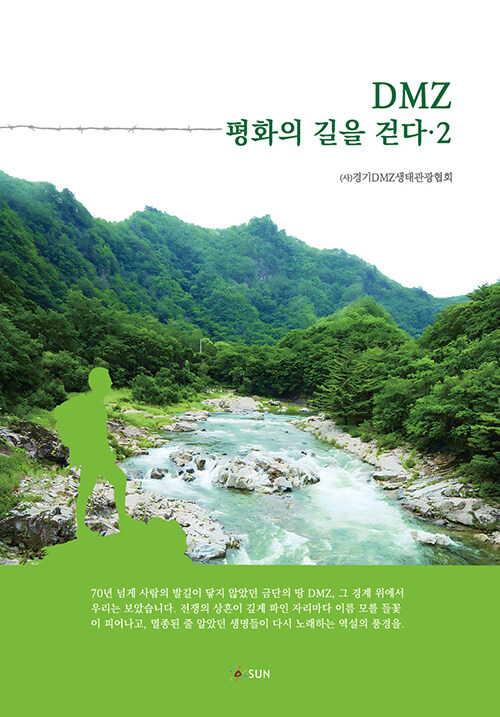 752dab38-cd95-429f-86cb-7d927af18864.jpg