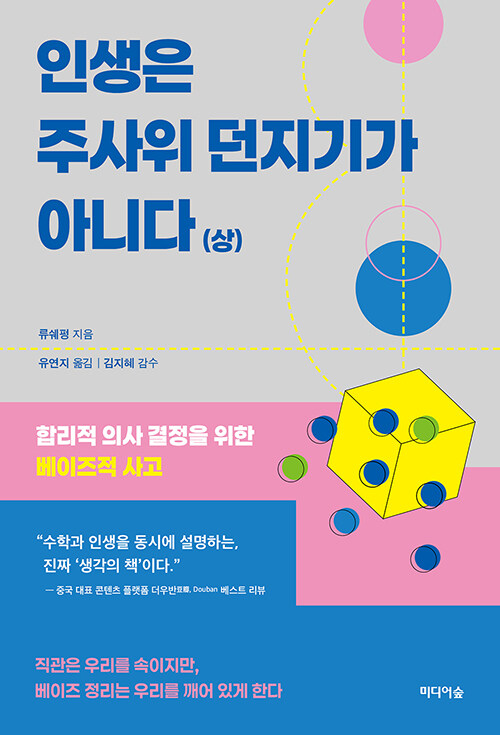 77d5d7f9-c913-4f0a-b8ac-3fa80fa3070a.jpg