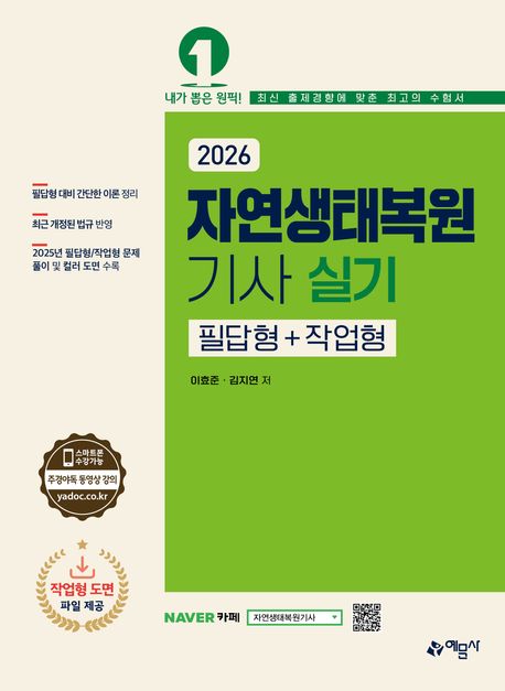 7a2ccd57-39a1-4ebe-825a-2075a711f3f9.jpg