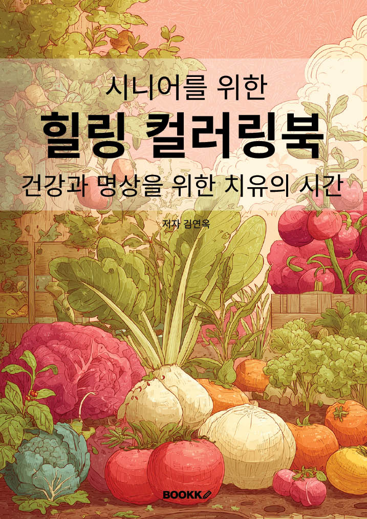 7ccef6f3-e3c4-4890-875e-17ad692899a2.jpg