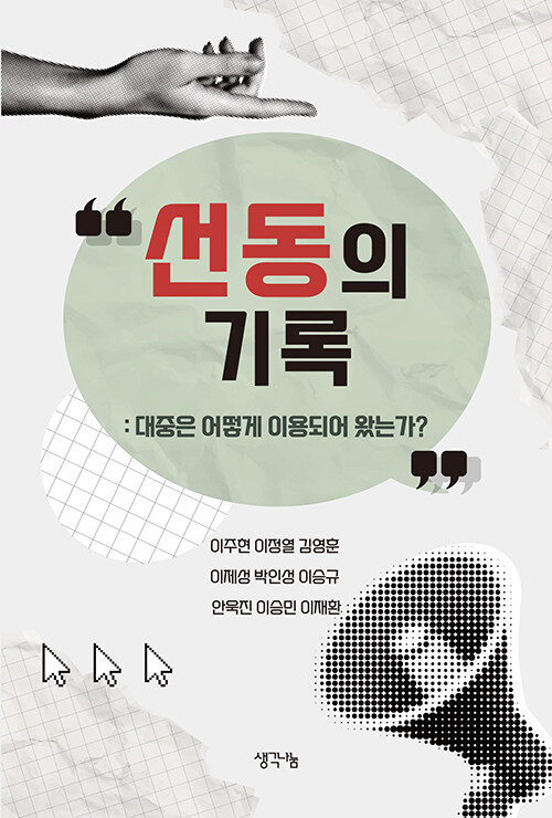 7dd25ee5-c13a-4eed-bdfa-d1780c2a9a7b.jpg