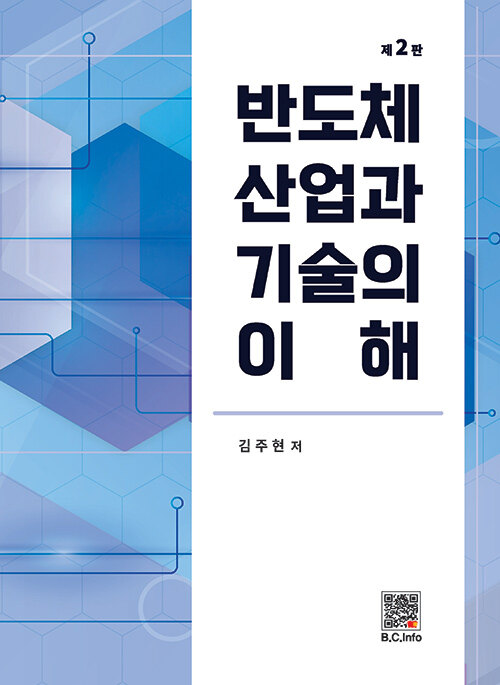 841ea030-63ed-456e-91bd-0779851ed836.jpg