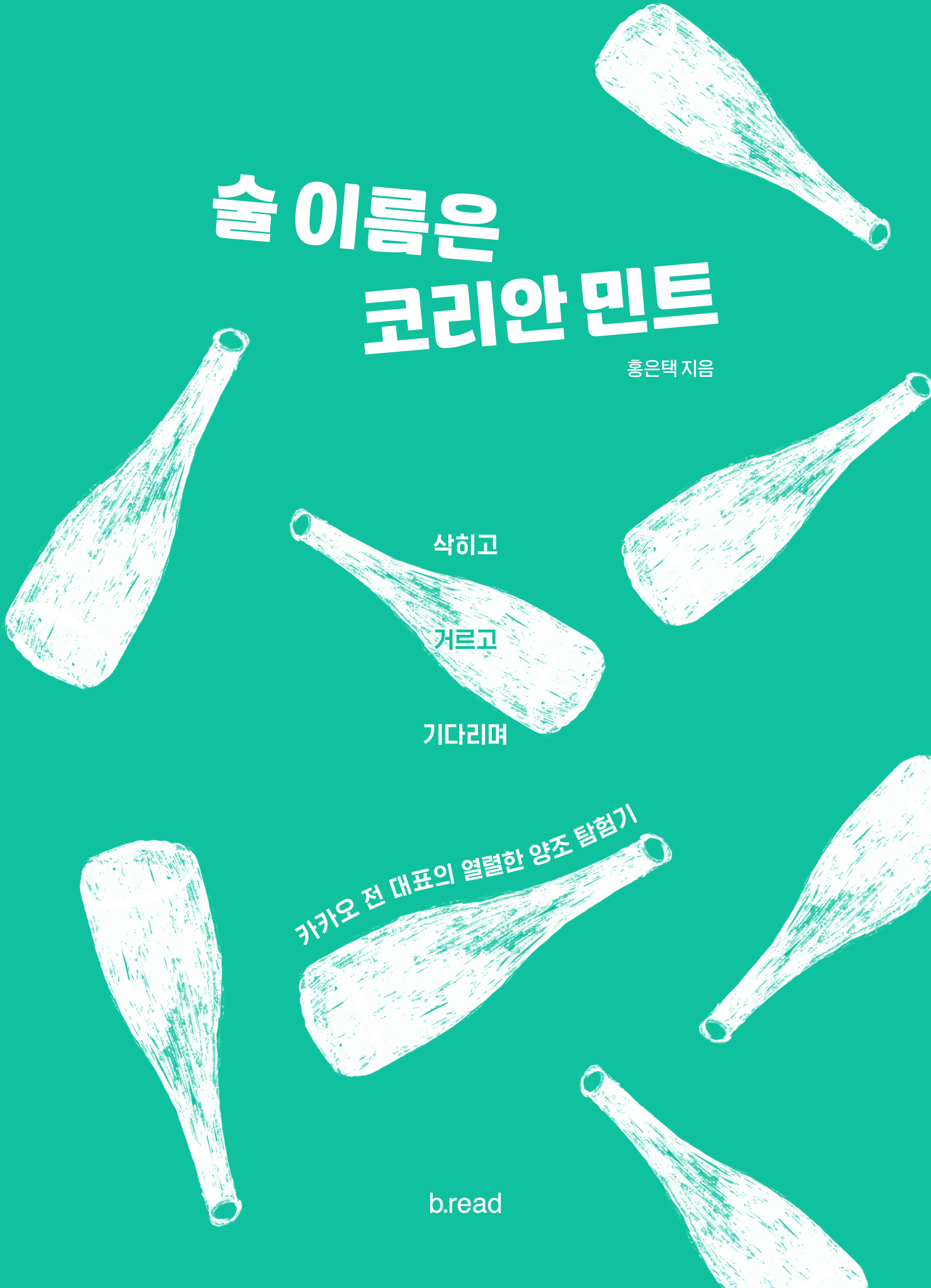 8823bd68-997d-4698-b2a1-186d74a0e349.jpg