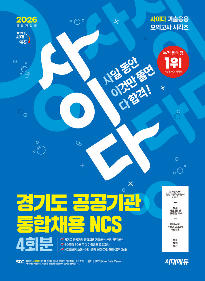 88bad944-634a-436c-b8c2-763b1bcb69cb.JPG