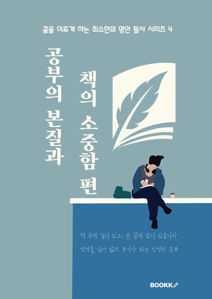 89370e80-a8aa-4515-afe6-6f61db8afd9a.jpg