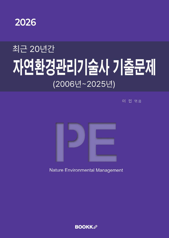 8b19d348-155e-40f1-83bd-fbd3d5f2cd1d.jpg