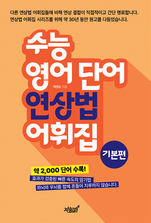 8b2fef56-3286-4b9b-a088-4f3d9fd10b52.jpg