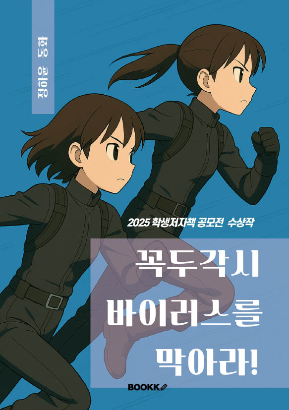 90978ccb-8b18-49fe-b744-f995a9511a78.jpg