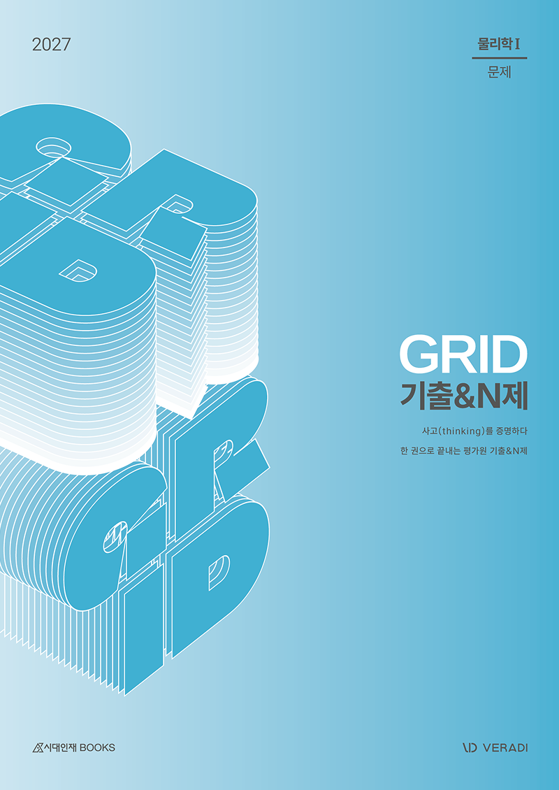 9430a1fd-6aee-4a24-8310-8f2dda787f74.png