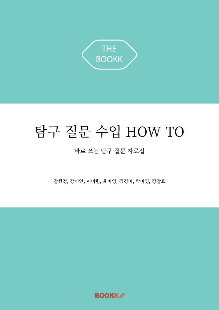 96ae449c-24a6-444f-8953-67b78703e382.jpg