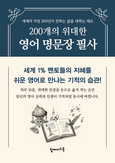 97b73865-dd9d-48e8-837e-88f19048d0f1.jpg