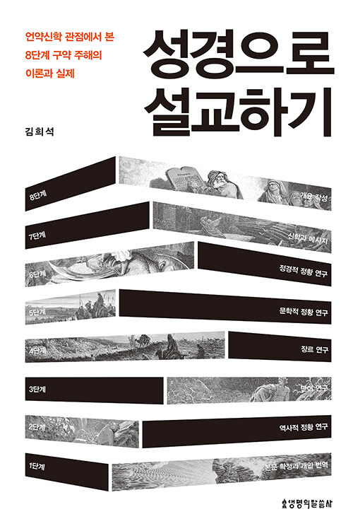 9ae83f0b-6bce-4dbd-b666-fd9e3793d82f.jpg