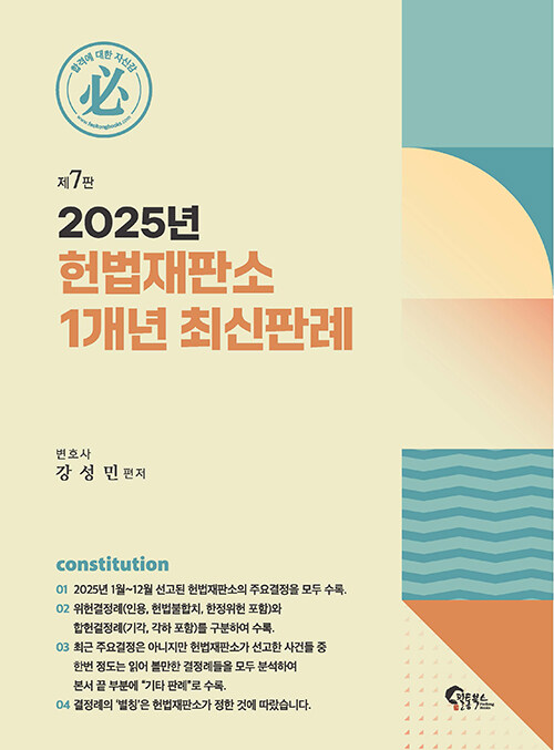 9c69a902-8fc3-44d4-bc14-1194bc0b7e92.jpg