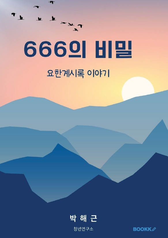 9e71bbb6-d1c9-456f-bcb6-5d709ffd91fd.jpg