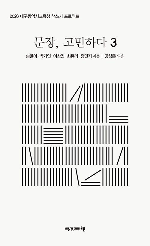 9eecc7fa-9a36-4764-a193-03d76b9aa9d2.jpg
