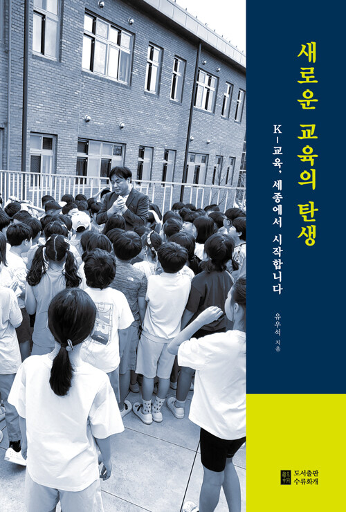 9f7bdb53-7140-46de-ac04-a33dc37c9ebe.jpg