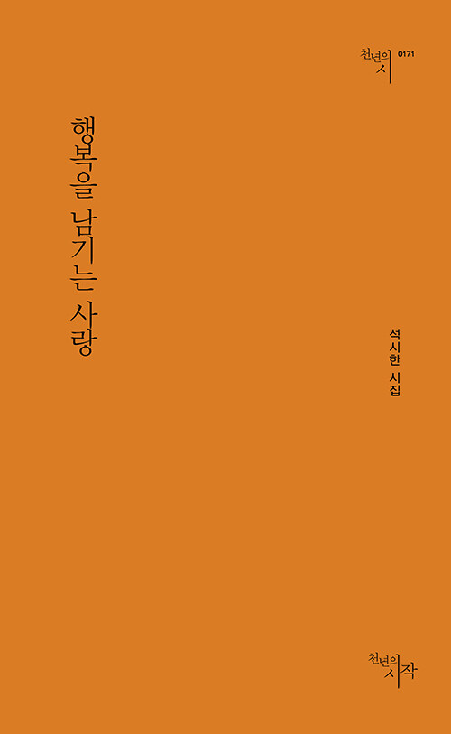 a21e6513-c47d-4d89-a3fe-bdcebd45a654.jpg