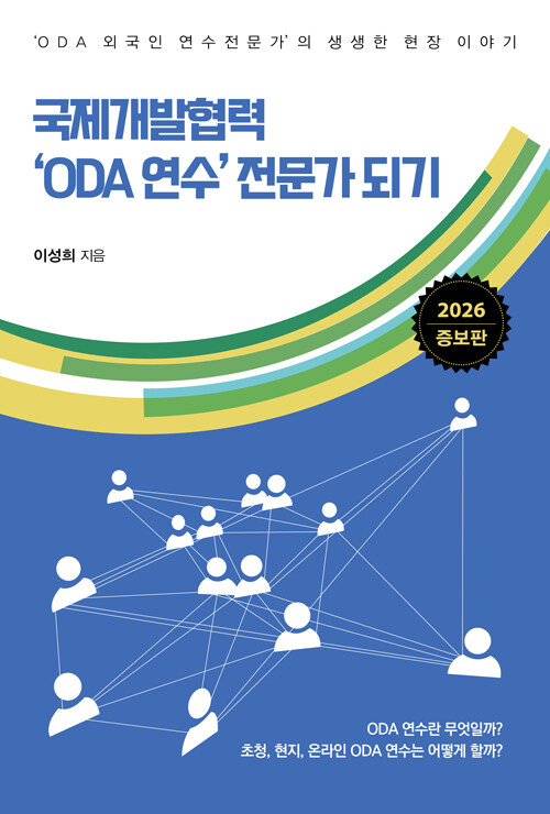 a3bca3b3-c4af-49b3-afdf-5f89b0c5cce7.jpg