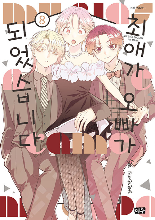 a46f3d6f-4916-46b0-a87c-9f94d8008fca.jpg