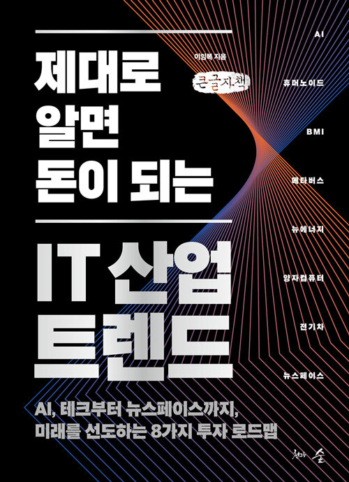 ab561e8a-a5c4-438d-b77a-6a9d69cb2312.jpg